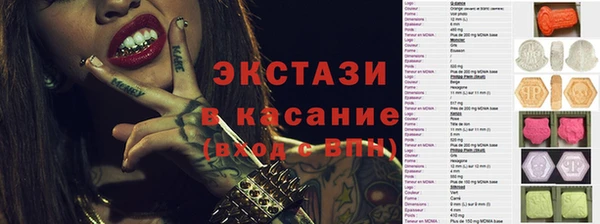 MESCALINE Баксан