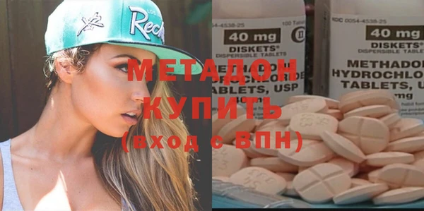 MESCALINE Баксан