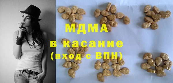 MESCALINE Баксан