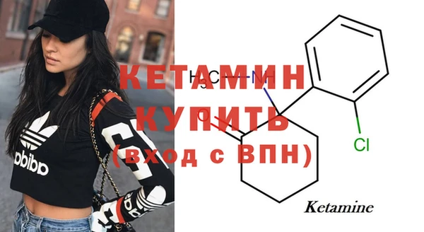 MESCALINE Баксан