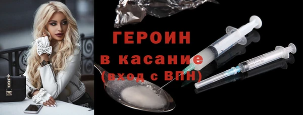 MESCALINE Баксан