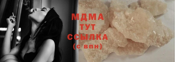 не бодяженный Приозерск