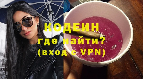 MESCALINE Баксан