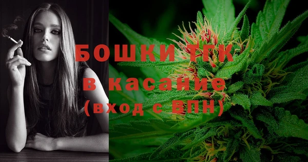 МДПВ Балахна