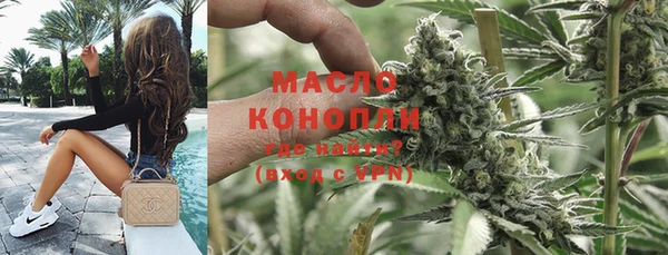 MDMA Балабаново