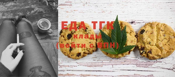 jwh Пролетарск