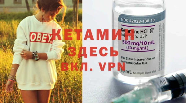 MESCALINE Баксан