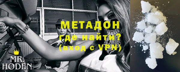 jwh Пролетарск