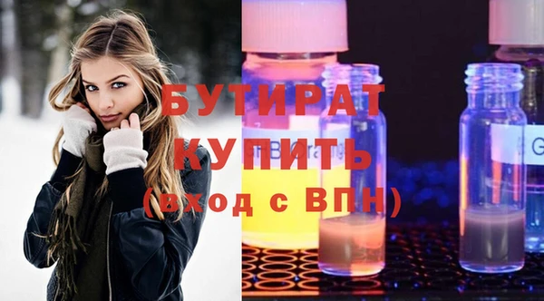 не бодяженный Приозерск