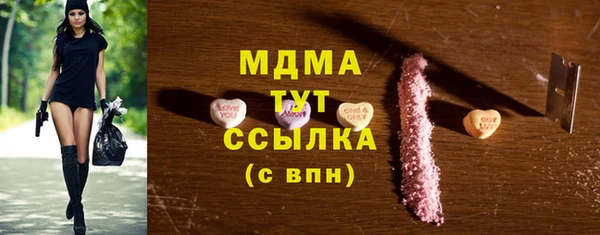 jwh Пролетарск