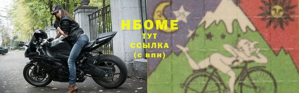 MESCALINE Баксан