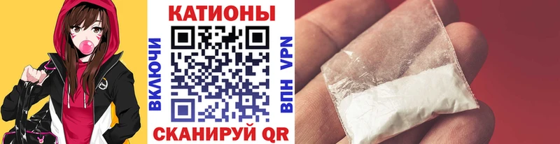 МЕФ VHQ  цена   hydra как зайти  Чистополь 