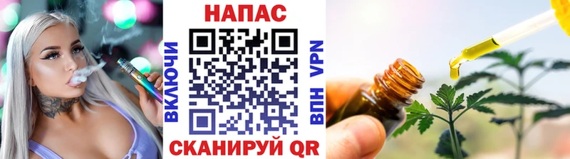 Конопля индика  Чистополь 